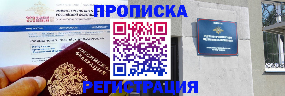 форма 3 в Морозовске